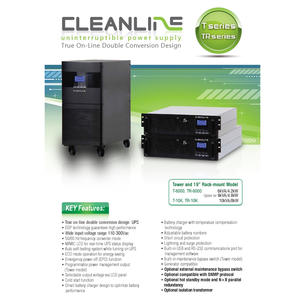 ups-cleanline-tr-10k-10000va-8000w-เครื่องสำรองไฟ-ของแท้-100