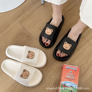 รองเท้า รองแตะ รูปหมีน้อยน่ารัก สไตล์เกาหลี ใส่สบาย รองเท้าสำหรับผู้หญิง 🐻💖🐻