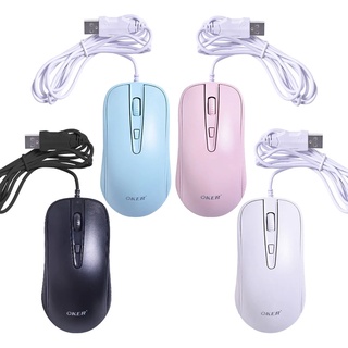 OKER M218 USB Mouse Wired เมาส์