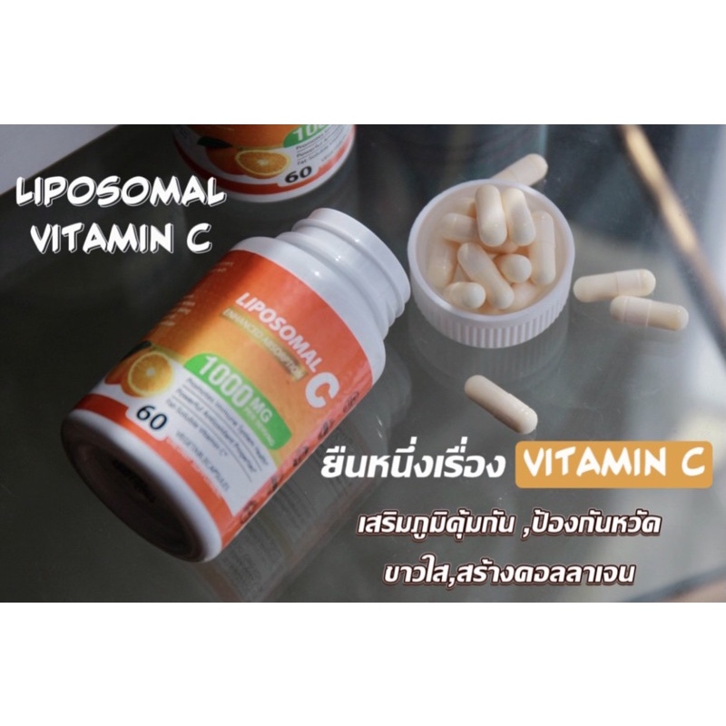 ภาพหน้าปกสินค้าLiposomal Vitamin C 1000 mg / 60 Capsules จากร้าน aroii_lowfat65 บน Shopee