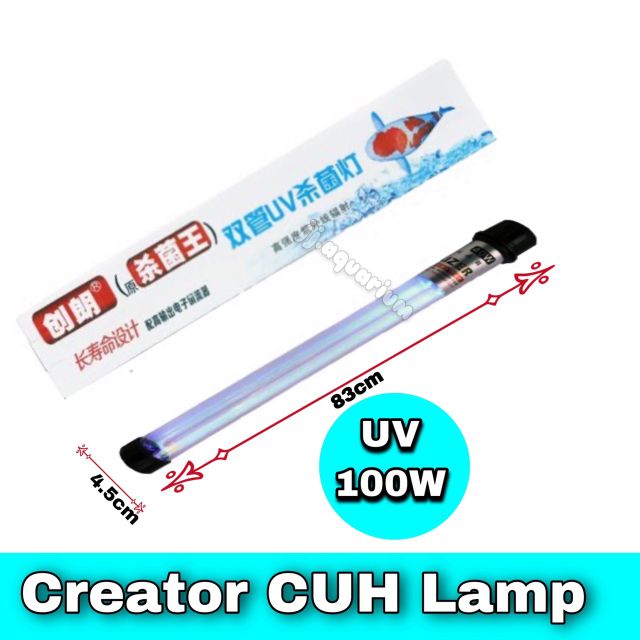 ภาพหน้าปกสินค้าUV หลอดยูวี Creator CUH Lamp 100 Wหลอดไฟคู่ UV Lamp หลอดยูวีฆ่าเชื้อโรค แบคทีเรีย ช่วยทำให้น้ำใส ไม่เกิดน้ำเขียว