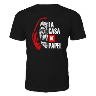 เสื้อยืดวินเทจGildan เสื้อยืด พิมพ์ลาย Distro Fasa De Papel สําหรับทุกเพศS-5XL