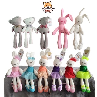 ตุ๊กตา กระต่ายเน่า หมีเน่า  กระต่ายใส่ชุดบัลเล่ต์(ชุดถอดได้) นิ่มมาก ของเล่น rabbit bear toy doll ZumoIX