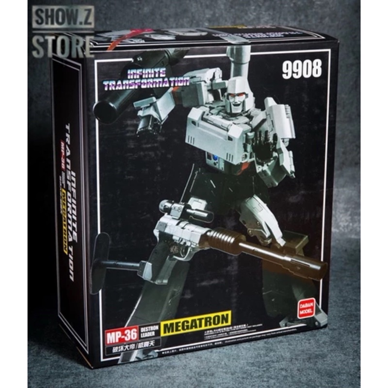 Destron Reader MP-36 MP36 Transformation Action Figure [Daban] รหัส ...