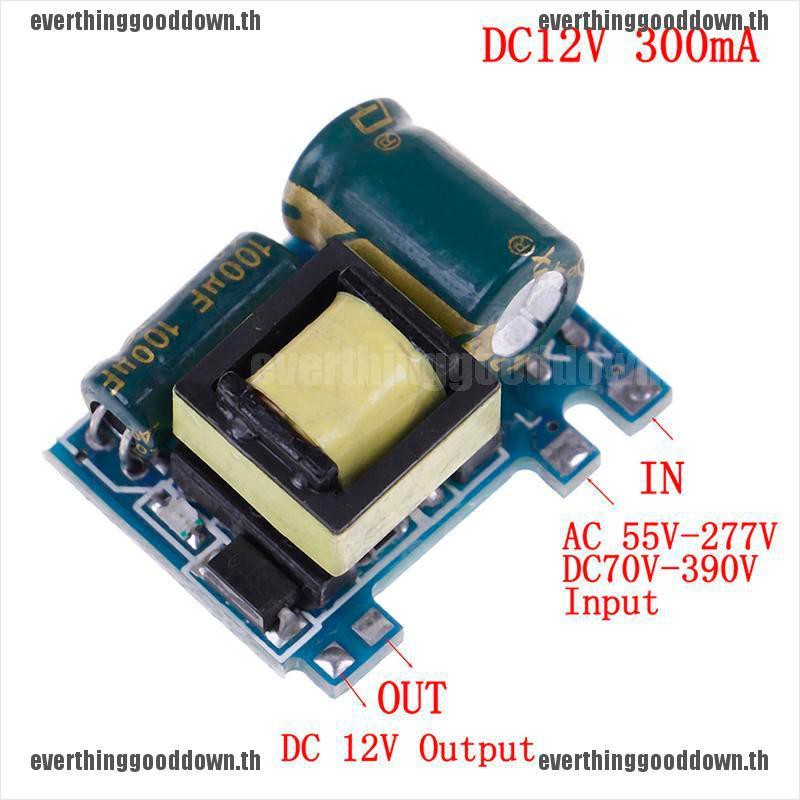 everthing-ใหม่-ตัวแปลงแยก-ac-dc-110v-220v-230v-เป็น-12v