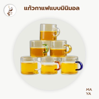 MAYA Coffee แก้วน้ำ 100ml สีใส