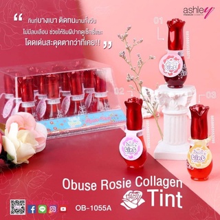 OBUSE TINT ROSIE TINT OB 1055A Tint กุหลาบ ติดทน ทินต์โอบิว มี 3 สีให้เลือก 1ชิ้น