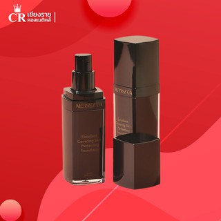 Merrezca Excellent Covering Skin Perfecting Foundation รองพื้นกันน้ำ เมอร์เรซก้า (ขนาด 30 มล.)