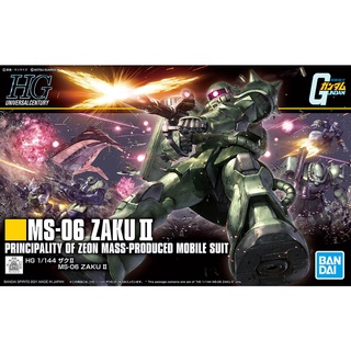 Bandai HGUC MS-06 Zaku II : 1673 ByGunplaStyle