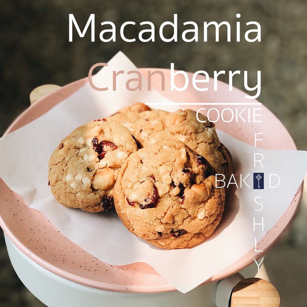 คุกกี้แมคคาเดเมีย และแครนเบอร์รี่แน่นๆ (75g) โดย Key café Macadamia ...