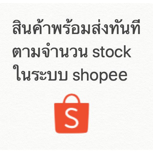 หมึกบด-หมึกแห้ง-รสดั้งเดิม-จากตลาดหนองมน