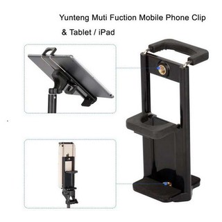 ตัวจับมือถือ และ แท็บเล็ต ใช้กับขาตั้งกล้องทุกรุ่น Muti Fuction Mobile Phone Clip &amp; Tablet