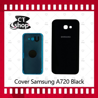 สำหรับ Samsung A7 2017/A720 อะไหล่ฝาหลัง หลังเครื่อง Cover อะไหล่มือถือ คุณภาพดี CT Shop