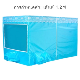 สินค้า TAILI วิมานแอร์มุ้ง 6 ฟุต/4 ฟุต Tent Cooling Airconditioner ใหญ่+ใหญ่ ไม่รวมแอร์เคลื่อนที่ ใช้สำหรับ ทำเป็นห้องแอ