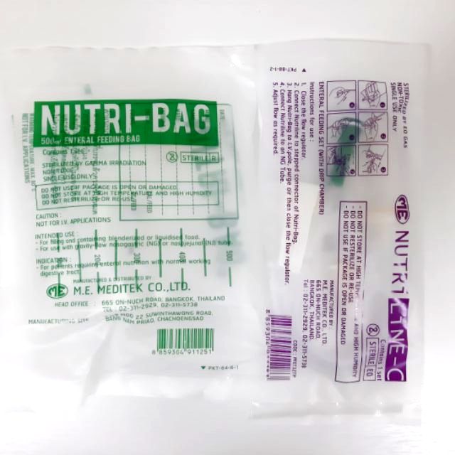 ภาพหน้าปกสินค้าถุงให้อาหาร สายให้อาหาร Nutri Bag+Nutriline B จากร้าน fasai.healthcare บน Shopee