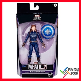 Marvel Legends Captain Carter Stealh Suit 6" Figure มาร์เวล เลเจนด์ กัปตัน คาร์เตอร์ สเตลท์ สูท ขนาด 6 นิ้ว ฟิกเกอร์