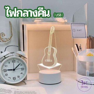 โคมไฟตกแต่งห้อง  โคมไฟตั้งโต๊ะ LED โคมไฟ 3D night light