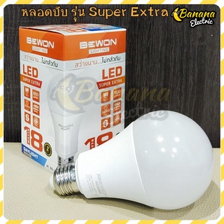 Banana stores หลอดบับ หลอดไฟ LED รุ่น Super Extra ขั้ว E.27 daylight / Warm white