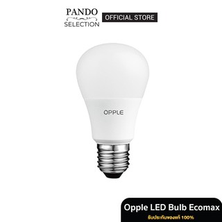 สินค้า Opple LED Bulb Ecomax P45 3W E27 6500K หลอดไฟ LED พร้อมเซ็นเซอร์