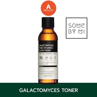 Some By Mi Galactomyces Pure Vitamin C Glow Toner 200ml. ของแท้💯% somebymi