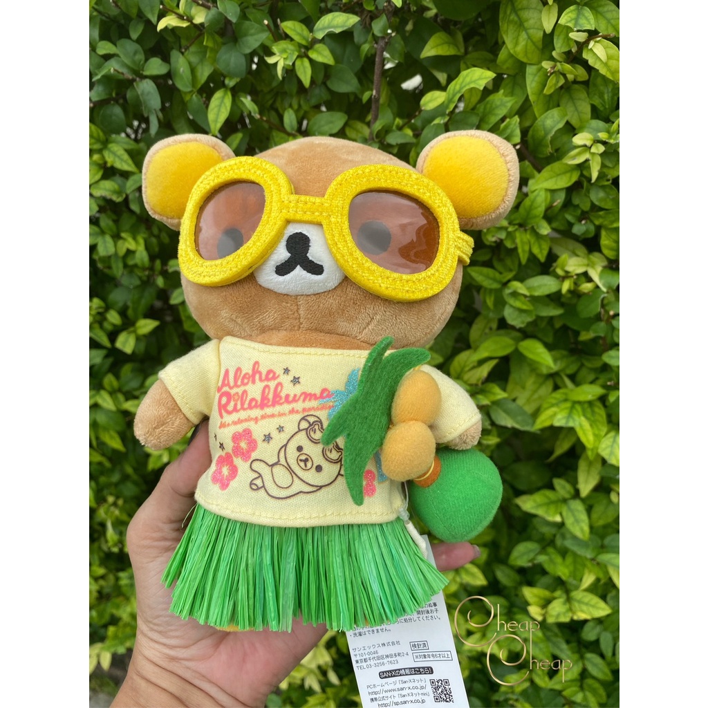 rilakkuma-aloha-ฮาวาย-สินค้าลิขสิทธิ์-san-x-2013-ของใหม่ป้ายห้อย