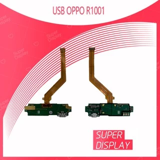 R1001 Wht oppo r1001 ราคาพิเศษ | ซื้อออนไลน์ที่ Shopee ส่งฟรี*ทั่วไทย!