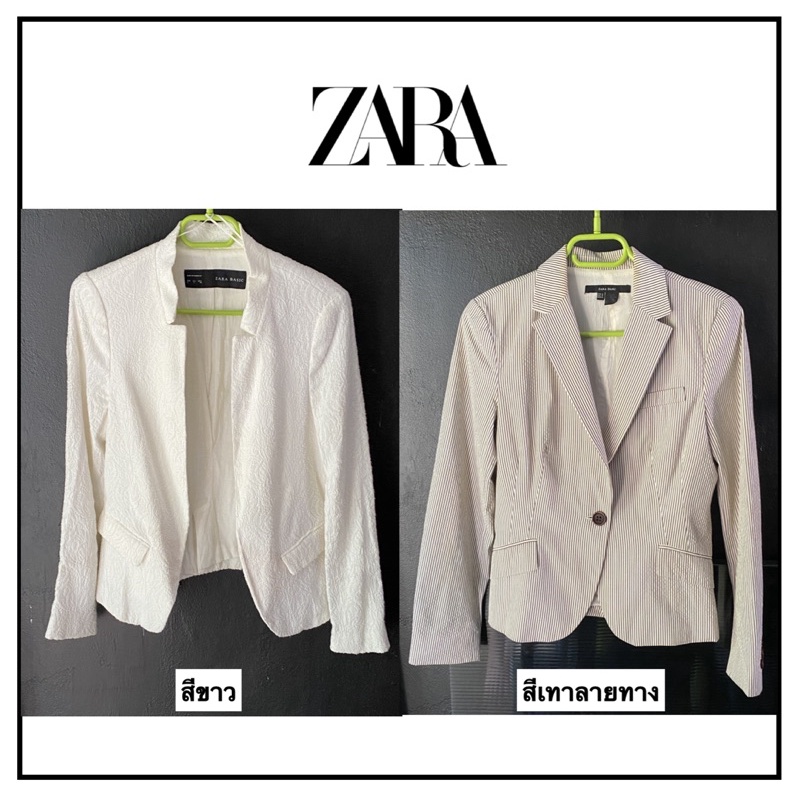 สูทเบลเซอร์-zara-มือสอง-ซาร่ามือสอง