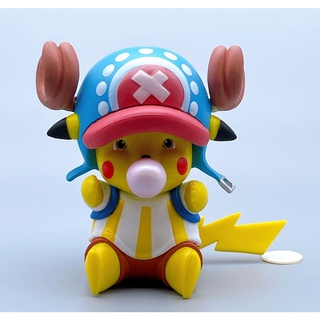 ตุ๊กตาโจรสลัด Gk กล่องแฮนด์เมด Pikachu Disguise Joba
