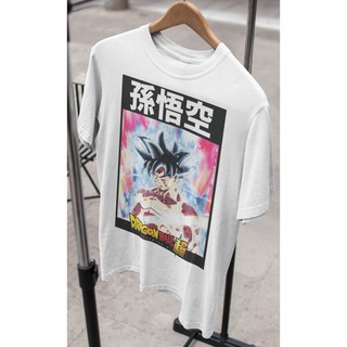 เสื้อยืด Unisex  รุ่น โกคูอัลตร้า Goku Ultra Instinct TShirt ดราก้อนบอล Dragon Ball Super แบรนด์ Khepri 100%cotton comb
