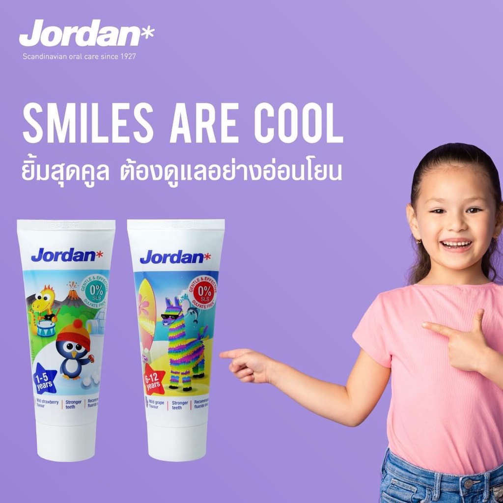 จอร์แดน-ยาสีฟัน-สเต็ป-2-สำหรับฟันแท้-50ml-เด็กอายุ-6-12-ปี