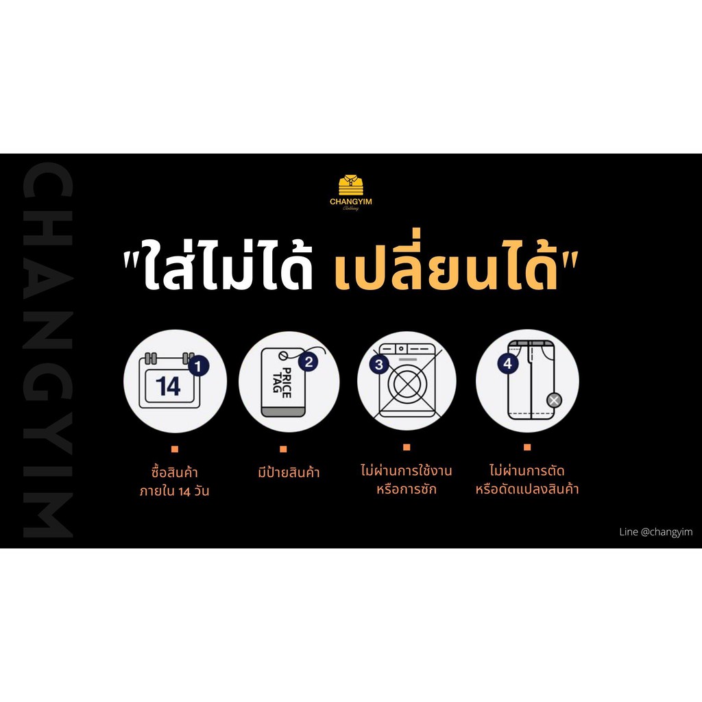 เสื้อยืดสกรีนลาย-คอกลม-ไซส์ใหญ่-ผู้ชายอ้วน-พิมลาย-2xl-3xl-4xl-สีกรม-สีดำ-สีขาว