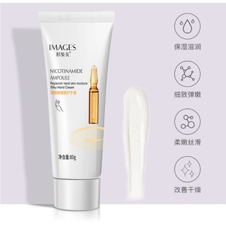 Images Hand Cream 80 g.  ครีมทามือที่ให้ความชุ่มชื้นอย่างอ่อนโยนไม่เหนียวเหนอะหนะ ของแท้