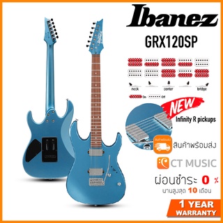 Ibanez GRX120SP กีตาร์ไฟฟ้า รุ่นใหม่ !!