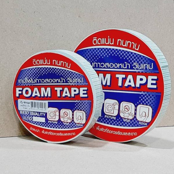 wintape-foam-tape-เทปโฟมกาวสองหน้า-วินเทป