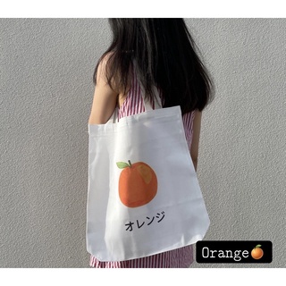 กระเป๋าผ้าลายน่ารักๆ รุ่น Orange