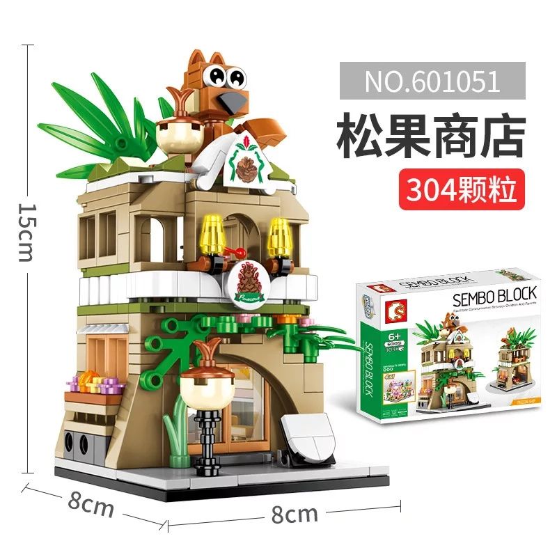 พร้อมส่ง-เลโก้-lego-ชุดเมืองแห่งความฝัน-the-city-in-my-dream-sembo-block-เกรดพรีเมี่ยม-งานสวยมาก-ต่อสนุก-ต่อกันเพลินคับ