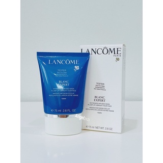 มาส์กหน้า-ผิวกระจ่างใส-ลดเลือนริ้วรอย-Lancome-Blanc-Expert-Whiteness-Infused-Mask-75ml