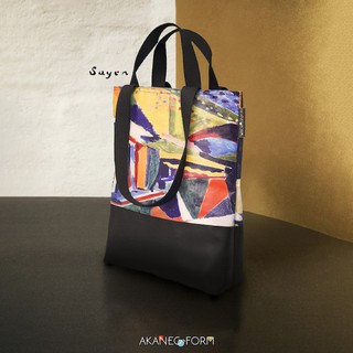 กระเป๋า Tote Bag กระเป๋าสะพาย Akanneg Form AK-D-0721-Sayen(Grey)