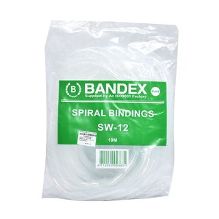 Bandex SW12 ไส้ไก่ 9-65mm สีขาว (10เมตรถุง) ธันไฟฟ้า