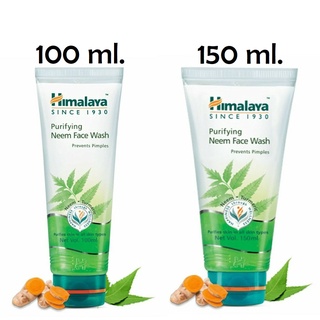 [ ค่าส่งถูก ] เจลล้างหน้าปราบสิว Himalaya Purifying Neem Face Wash 100ml. /150ml. ปัญหาการเกิดสิว ความมัน