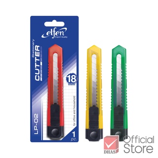 Elfen คัตเตอร์ มีดคัตเตอร์ 45 องศา 18 มม. รุ่น LP-02 คละสี จำนวน 1 อัน