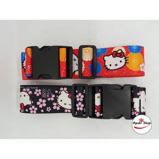 สายรัดกระเป๋าเดินทาง สายยาว 180 cm. สินค้านำเข้าจากญี่ปุ่น แบรนด์ Sanrio ซานริโอ belt for bag, Travel accessories