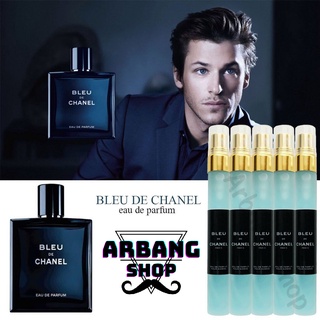 น้ำหอม กลิ่น ชาเเนล บลู Bleu De Chanel 10ML. (พร้อมส่ง)