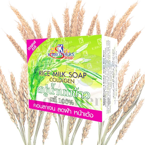สบู่น้ำนมข้าวผสมคอลลาเจน-เค-บราเทอร์-k-brothers-rice-milk-soap-with-collagen