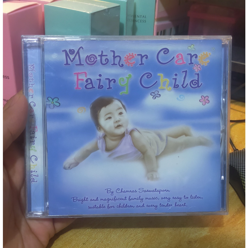 cd-master-mother-care-fairy-child-by-chamras-saewataporn