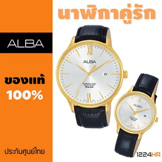 Alba Prestige AH7N98X1 AS9E24X1 นาฬิกาคู่รัก Alba ชาย หญิง ของแท้ สายหนัง รับประกันศูนย์ไทย 1 ปี AH7N98, AS9E24 12/24HR