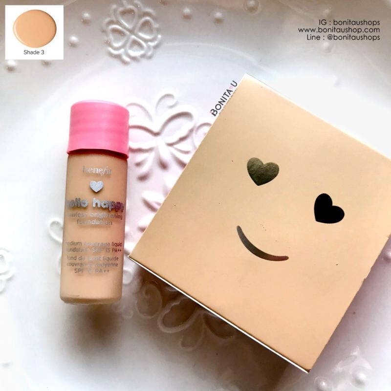 พร้อมส่ง-รองพื้นขนาดทดลอง-benefit-hello-happy-flawless-foundation-3-ml