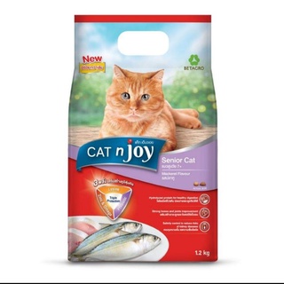 Cat n joy ขนาด 1.2kg