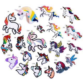 ตัวรีดติดเสื้อ ยูนิคอร์น Unicorn Patches