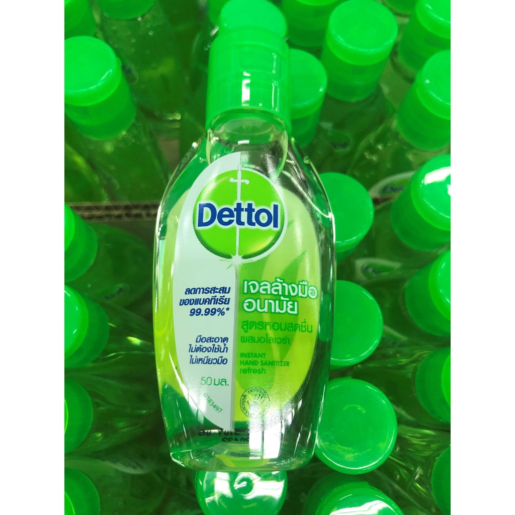 dettol-instant-hand-sanitizer-refresh-เดทตอล-เจลล้างมืออนามัย-50-มล